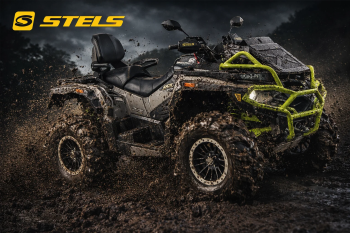 Квадроциклы Stels: весь модельный ряд и цены в Казани