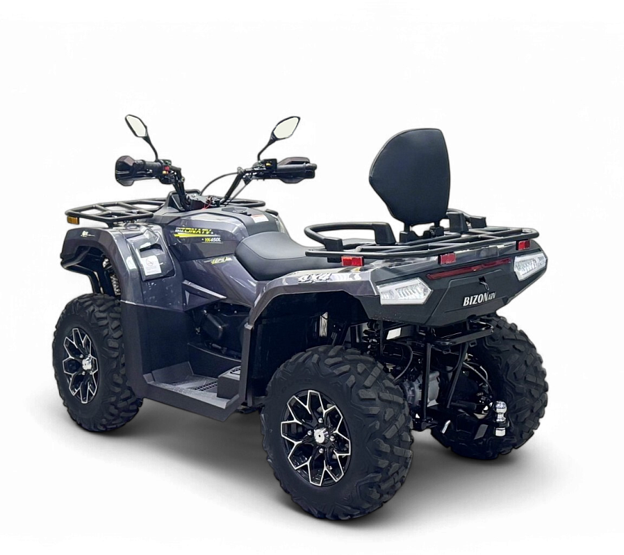 Квадроцикл Bizon YK450A EPS (ПТС) (Серый)