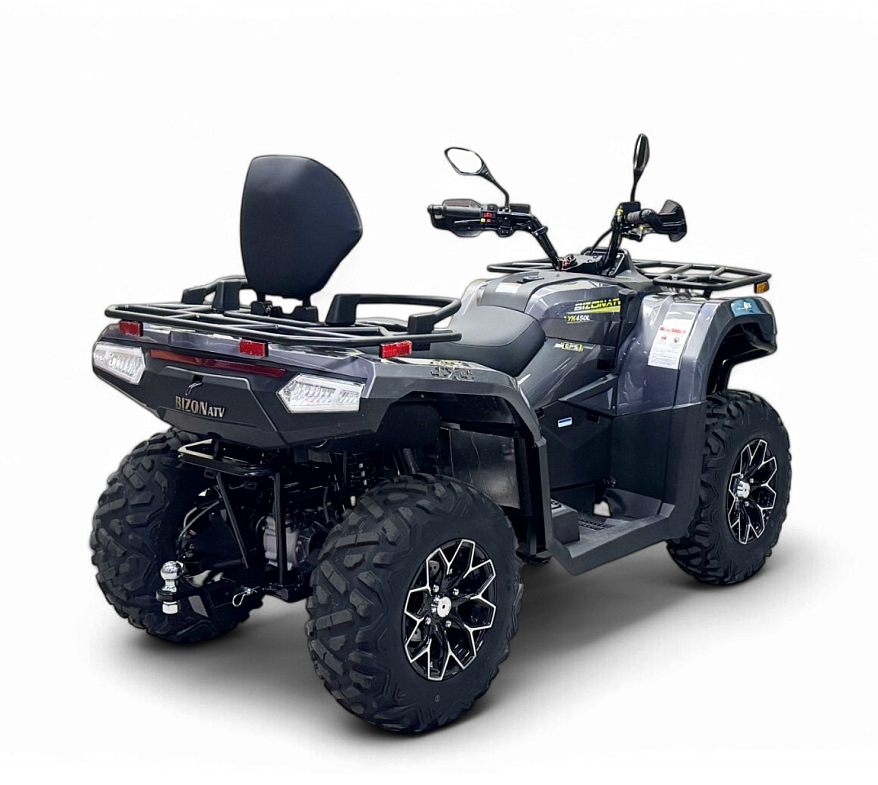 Квадроцикл Bizon YK450A (ПТС) (Серый)