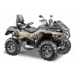 Квадроцикл STELS ATV850 (PE) ГЕПАРД 2.0 K05 EPS Tech