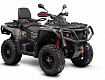 Квадроцикл ATV 800 (Double seat) Pathcross 800L PRO 26J фото 5