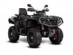 Квадроцикл ATV 800 (Double seat) Pathcross 800L PRO 26J фото 2