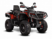 Квадроцикл ATV 800 (Double seat) Pathcross 800L PRO 26J фото 4